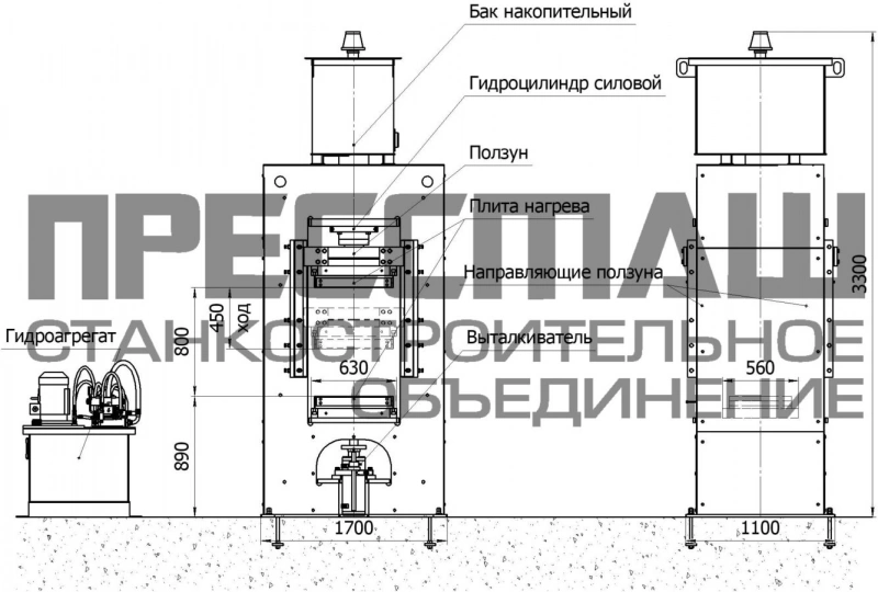 Купить Гидравлический пресс ДЕ2426 усилием 40т