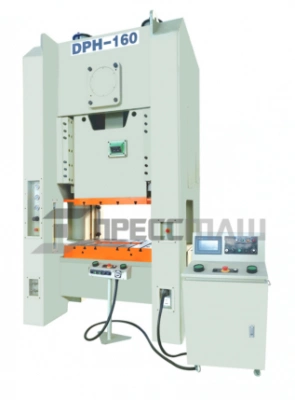 DPH-400