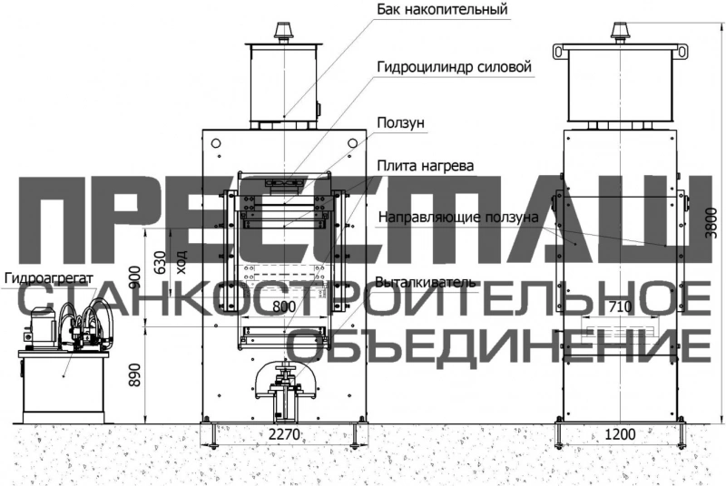 Купить Гидравлический пресс ДЕ2432 усилием 160т