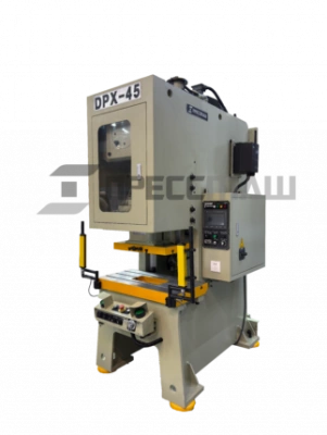 DPX 15